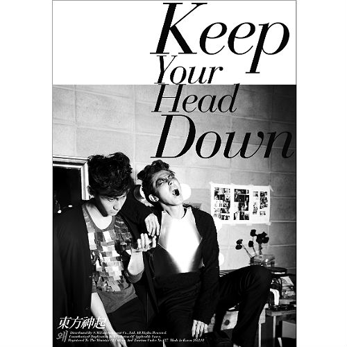 Why (Keep Your Head Down) by TVXQ